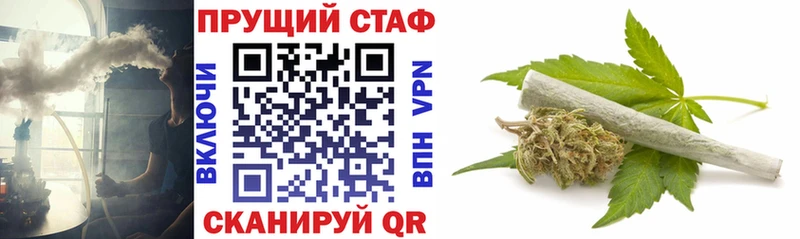 Как найти наркотики Сочи Конопля МЕФ кракен Гашиш APVP