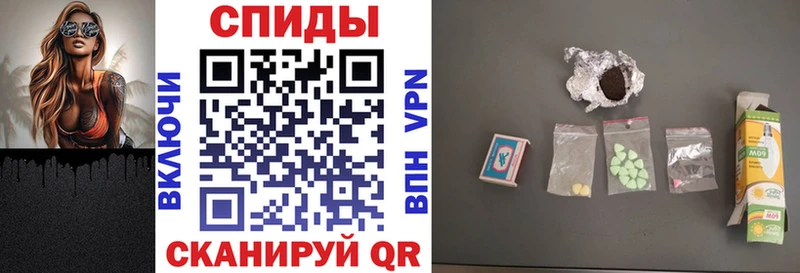 мориарти Telegram  Сочи  АМФЕТАМИН 98% 