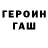 Метадон белоснежный Di3 Play