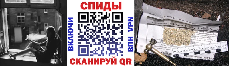 гидра как зайти  Сочи  сайты даркнета клад  БУТИРАТ вода 
