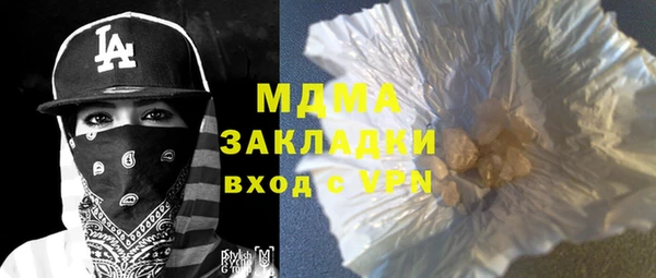 ECSTASY Алзамай