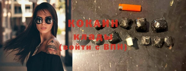 скорость Алексин