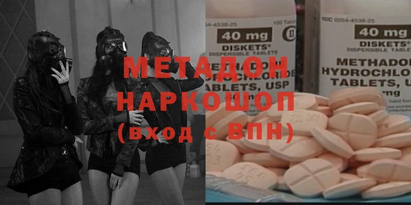 ECSTASY Алзамай