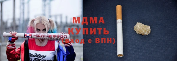 скорость Алексин