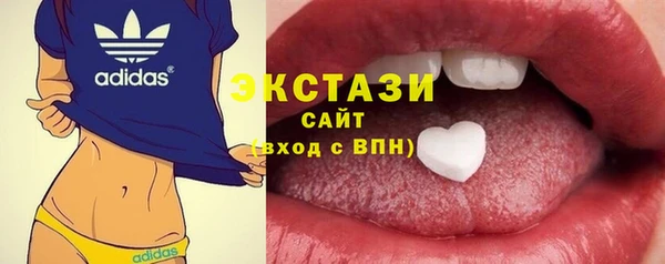 скорость Алексин