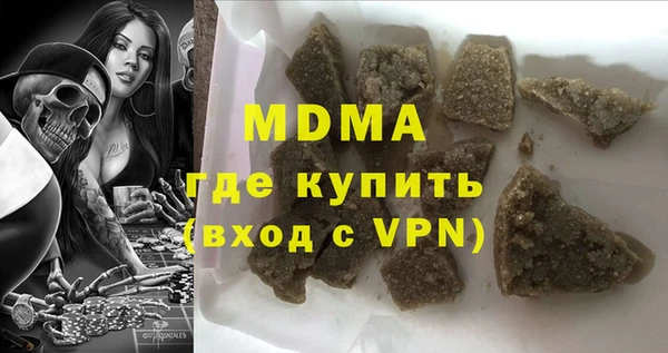 скорость Алексин