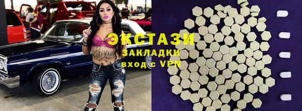 скорость Алексин