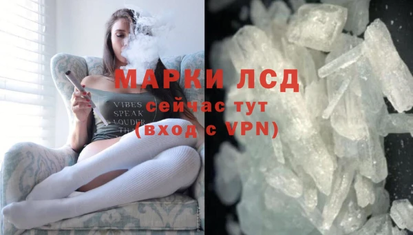 скорость Алексин