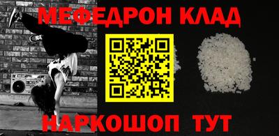 не бодяженный Кунгур