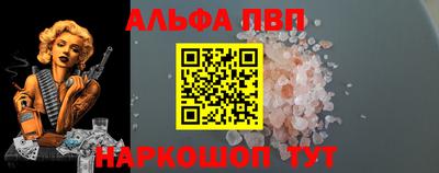 кокаин VHQ Кумертау