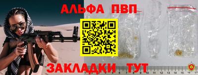 бутик Кулебаки