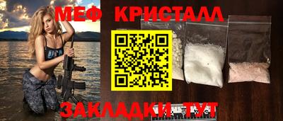 кокаин VHQ Кумертау