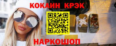 не бодяженный Кунгур