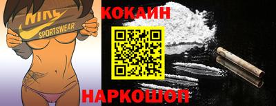 не бодяженный Кунгур