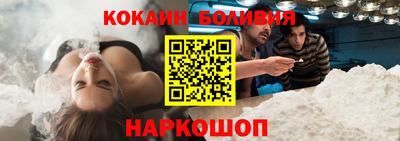 бутик Кулебаки