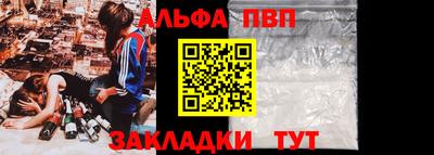не бодяженный Кунгур