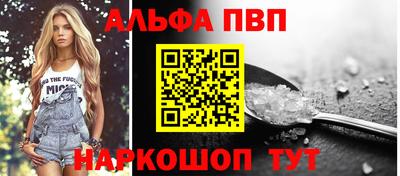 не бодяженный Кунгур