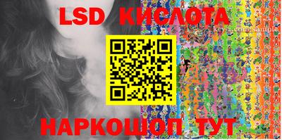 бутик Кулебаки