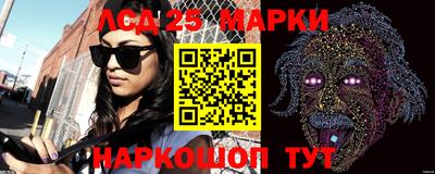 кокаин VHQ Кумертау