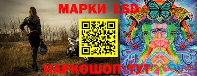 гидра Михайловск