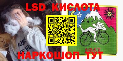 бутик Кулебаки