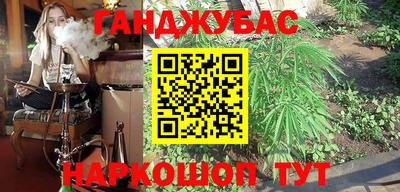 не бодяженный Кунгур