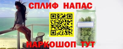 бутик Кулебаки