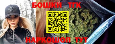 кокаин VHQ Кумертау