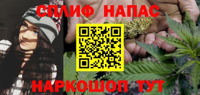 ПСИЛОЦИБИНОВЫЕ ГРИБЫ Михайловка