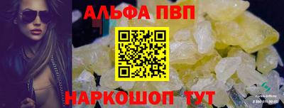 бутик Кулебаки