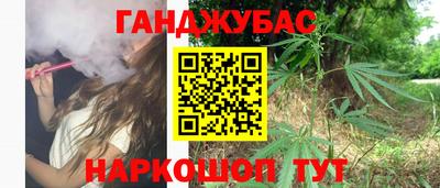 кокаин VHQ Кумертау