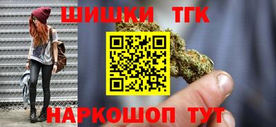 бутик Кулебаки
