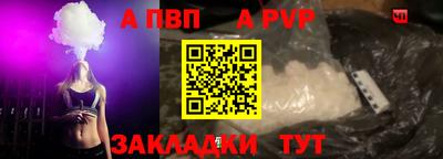 не бодяженный Кунгур