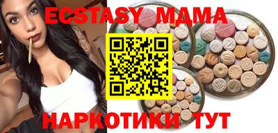 бутик Кулебаки