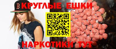 mix Мирный