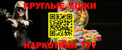 не бодяженный Кунгур