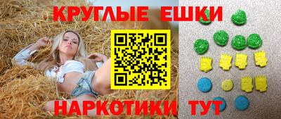 бутик Кулебаки
