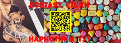 кокаин VHQ Кумертау