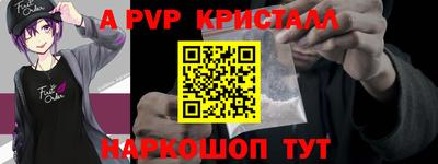 не бодяженный Кунгур
