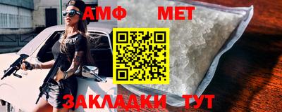 бутик Кулебаки