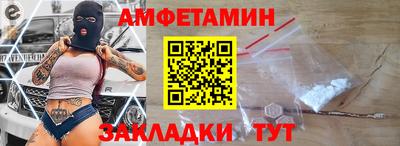кокаин VHQ Кумертау