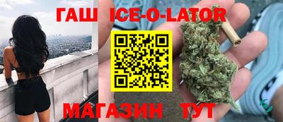 не бодяженный Кунгур