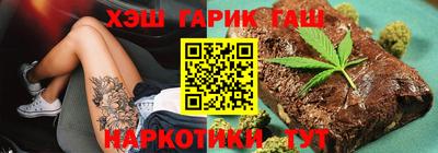 бутик Кулебаки