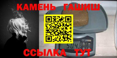 бутик Кулебаки