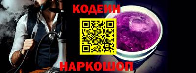 кокаин VHQ Кумертау