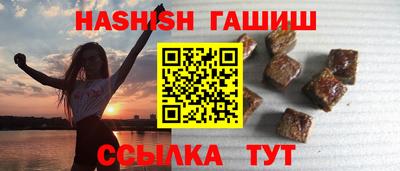 кокаин VHQ Кумертау