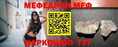 кокаин VHQ Кумертау