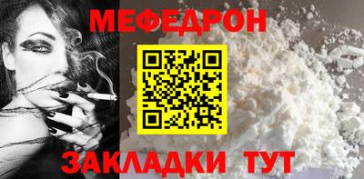 не бодяженный Кунгур