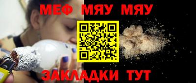 бутик Кулебаки