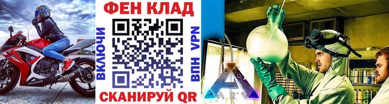 Первитин Декстрометамфетамин 99.9% Сочи